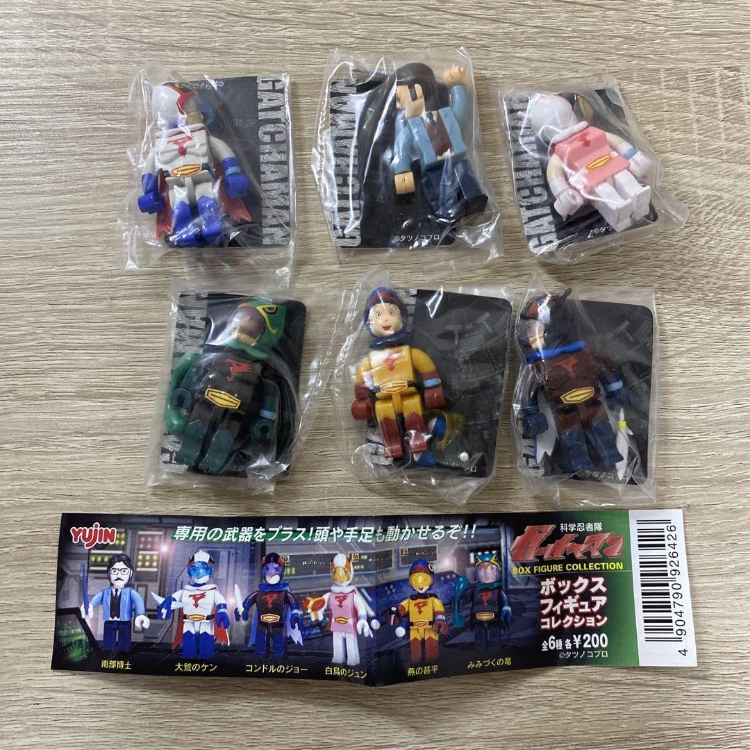 Amazon.co.jp: 科学忍者隊ガッチャマン フィギュア ボックス