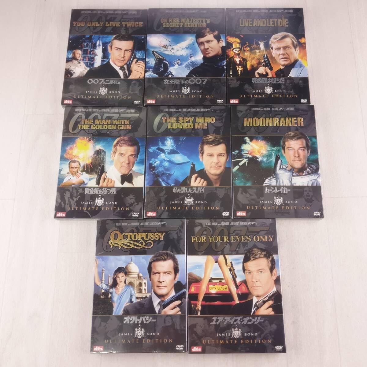 007シリーズ特別編dvd 20作品 Amazon.co.jp: 007 ワールド・イズ・ノット・イナフ 特別編 [DVD