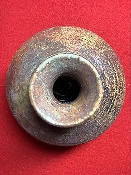 Amazon.co.jp: 丹波立杭焼 窯元やまの 14代目大上正行造 : DIY