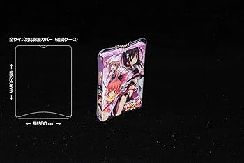 パープルソフトウェア　パッケージキーホルダー パッケージキーホルダー[パープルソフトウェアA] (5個セット