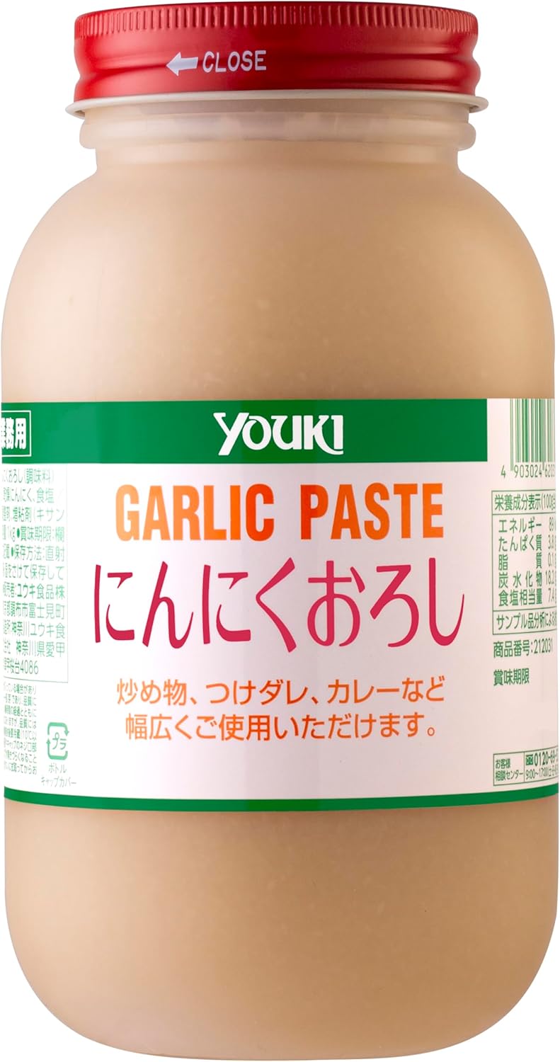 国内加工だけれどにんにくが中国産（ユウキ にんにくおろし 1kg）