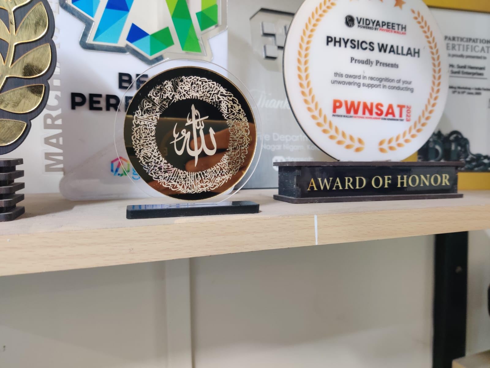 Ayatul Kursi Car Ornament - Islamic Calligraphy -5