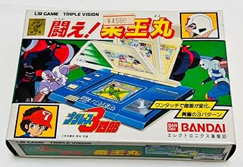 Amazon.co.jp: プラレス三四郎 闘え！柔王丸 レトロ LSIゲーム : おもちゃ