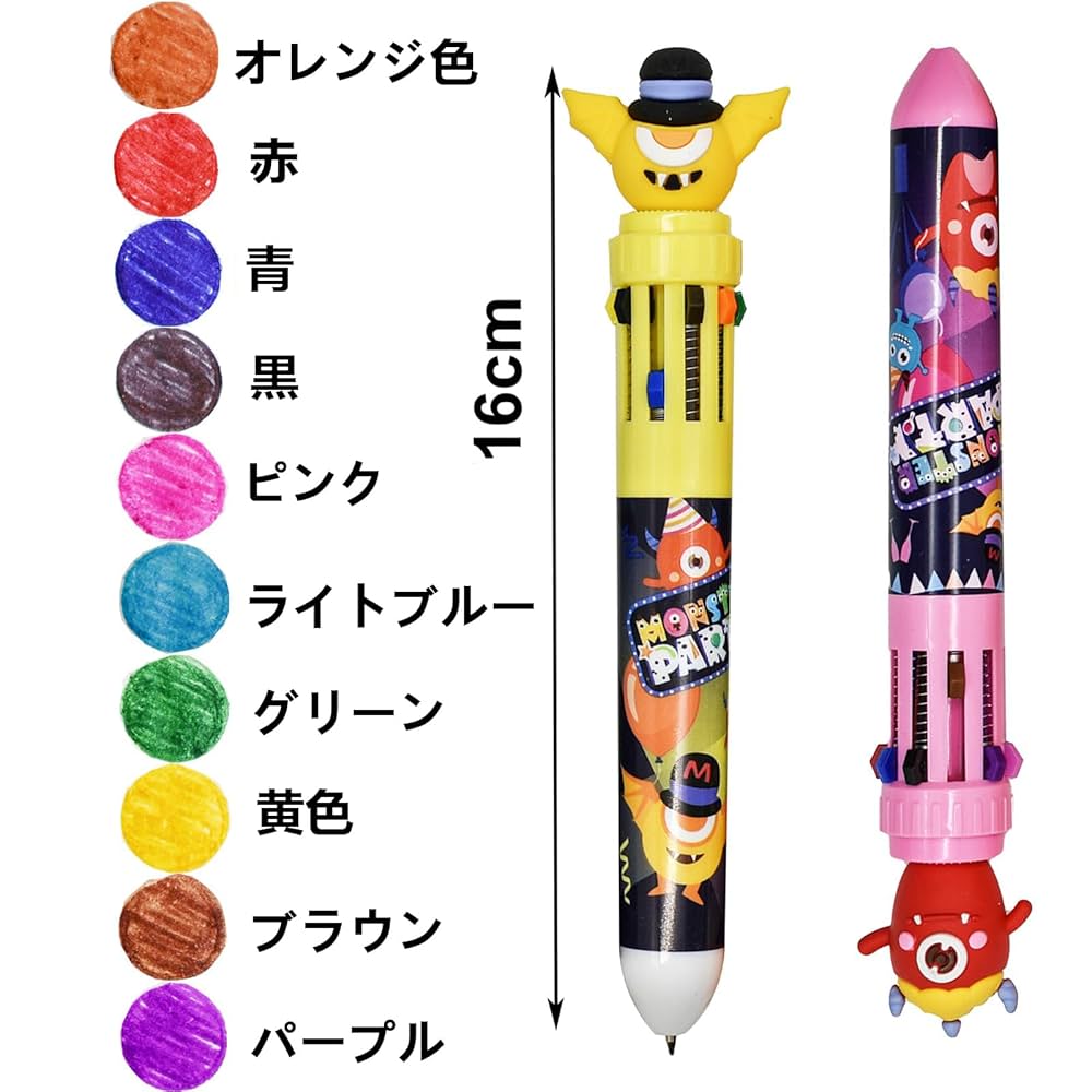 No.635　カスタムボールペン　Halloween No.635 カスタムボールペン Halloween No.635 カスタム