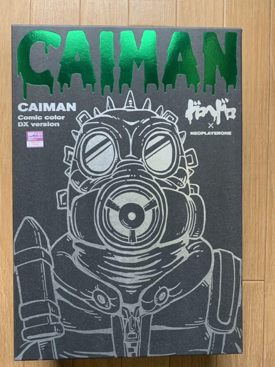 ネオプレイヤーワン カイマン First RED ver 赤マスク ドロヘドロ