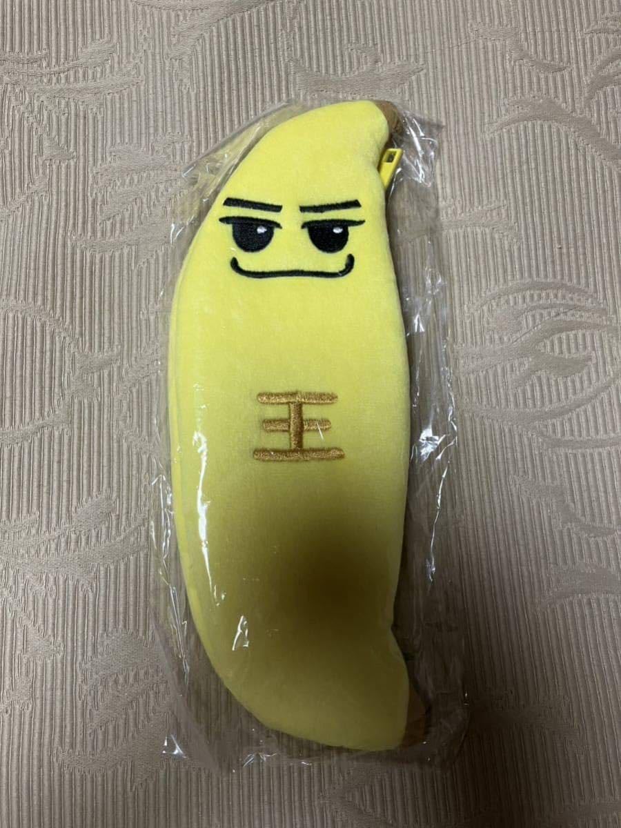 Amazon.co.jp: 2PM チャンソン ライブグッズ6点 : おもちゃ