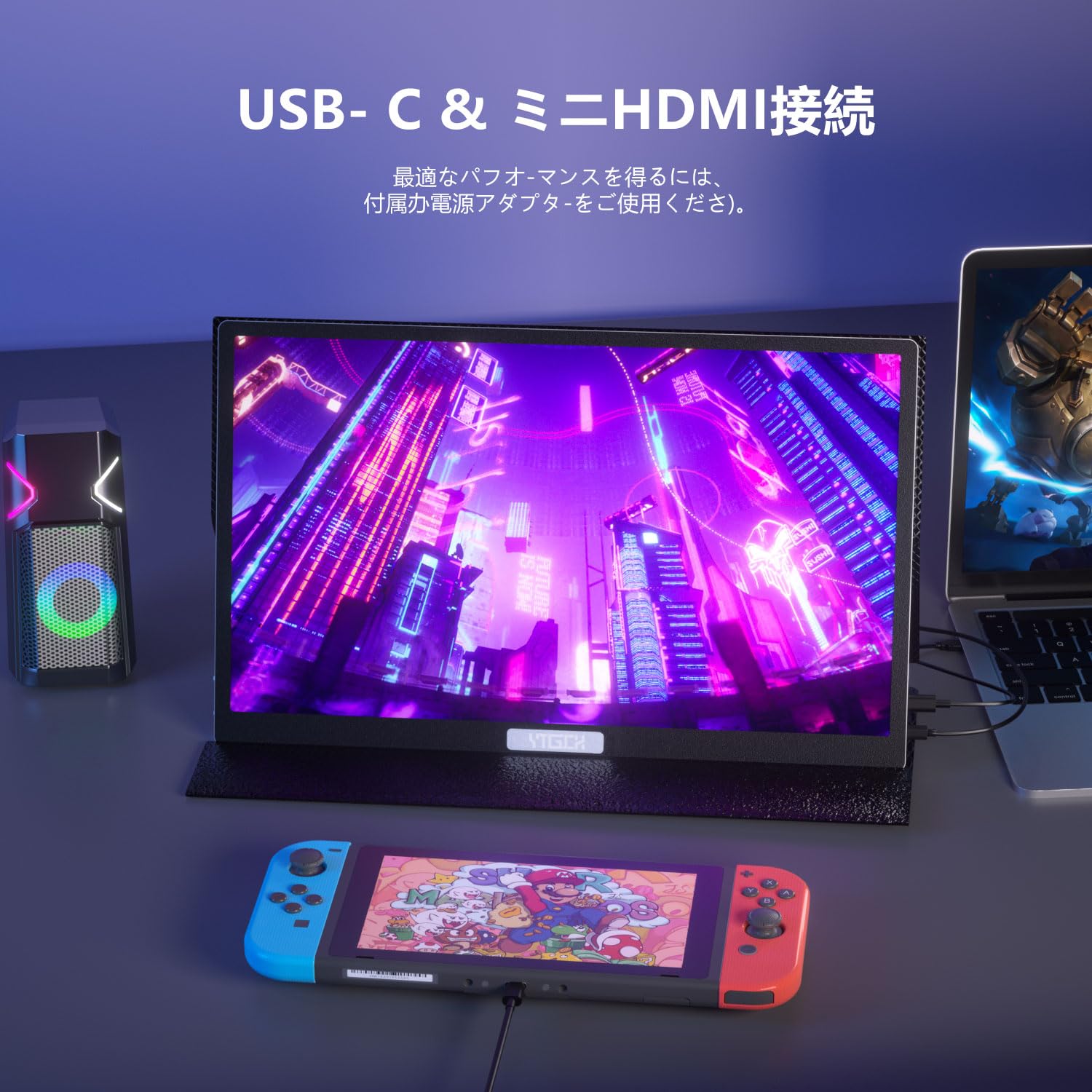 Amazon.co.jp: 4K モバイルモニター 15.6 インチ UHD HDR ポータブル