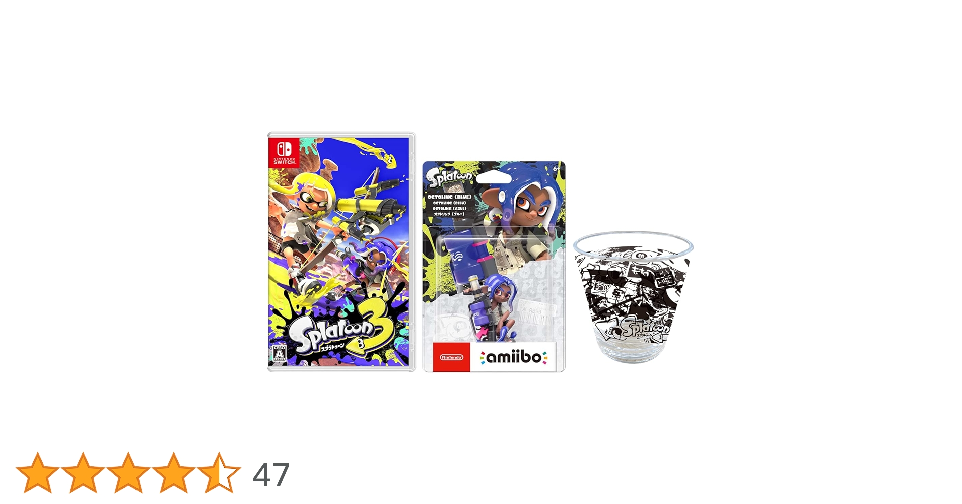 Amazon.co.jp: 【オリジナル輸送箱で配送】スプラトゥーン3