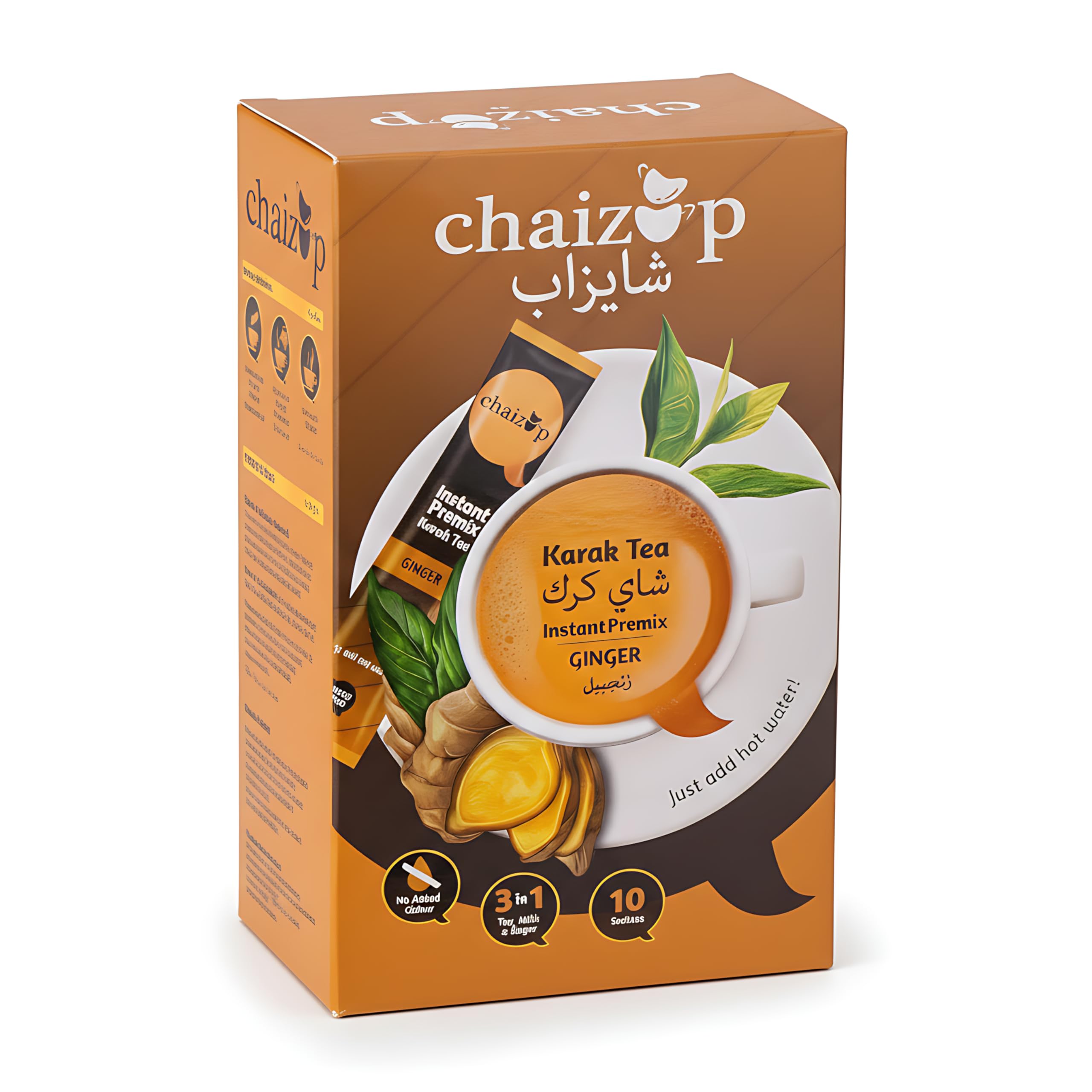 Instant Premix Ginger 3In1 Tea 10 Sachet