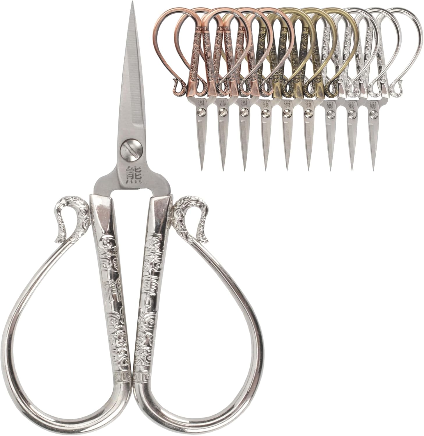 JubileeYarn Sun Motif Embroidery Craft Scissors - Assortment - 3 Scissors