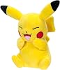 Pokemon Laughing Pikachu 8 Plush Toy