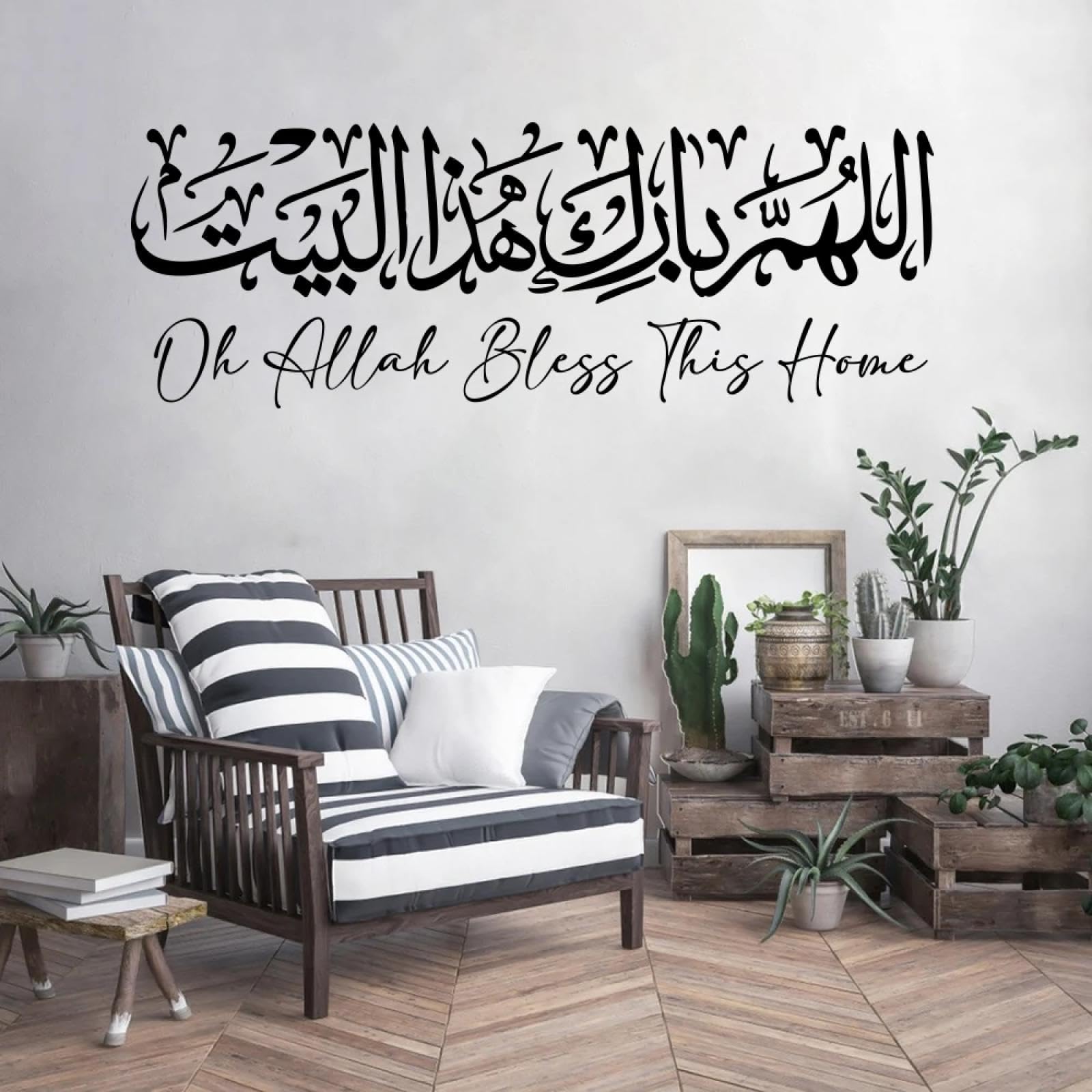 YOZYOOOZ Arabic Islamic Home Wall Stickers Allah Bless This Home Wall Stickers Living Room Bedroom Mural Art Decoration