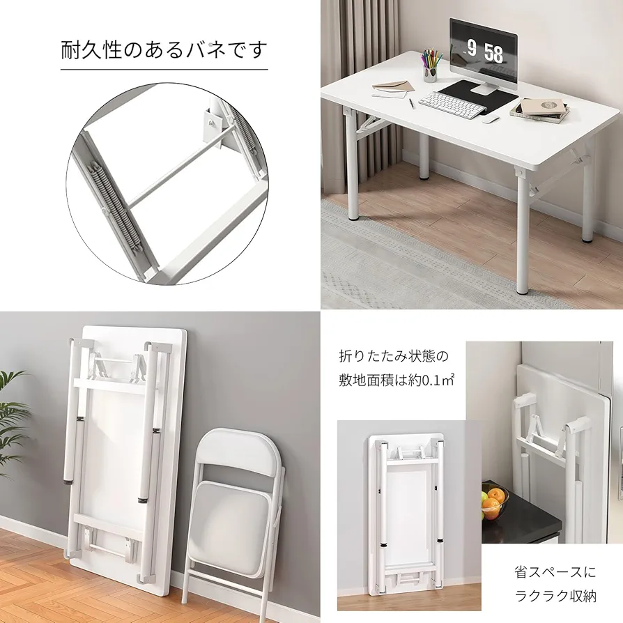 Amazon | PQNLXLN 折りたたみデスク パソコンデスク 幅80cm 幅