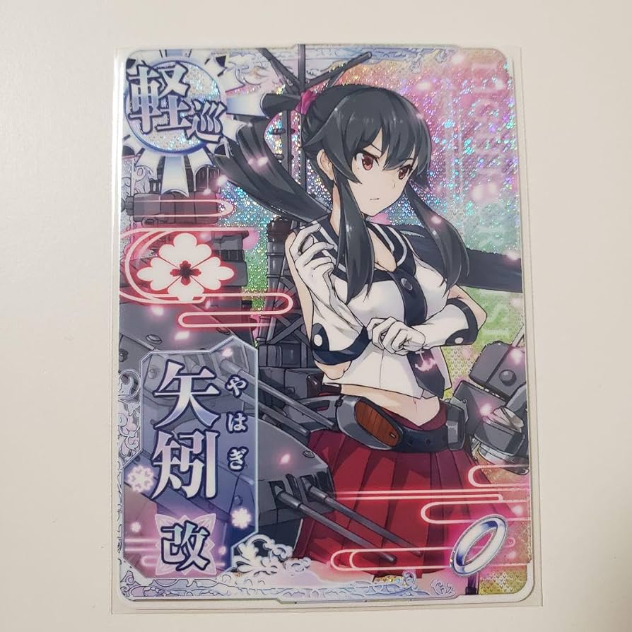 激レア　艦これ　ブックカバー　しおり　セット 激レア 艦これ ブックカバー しおり セット