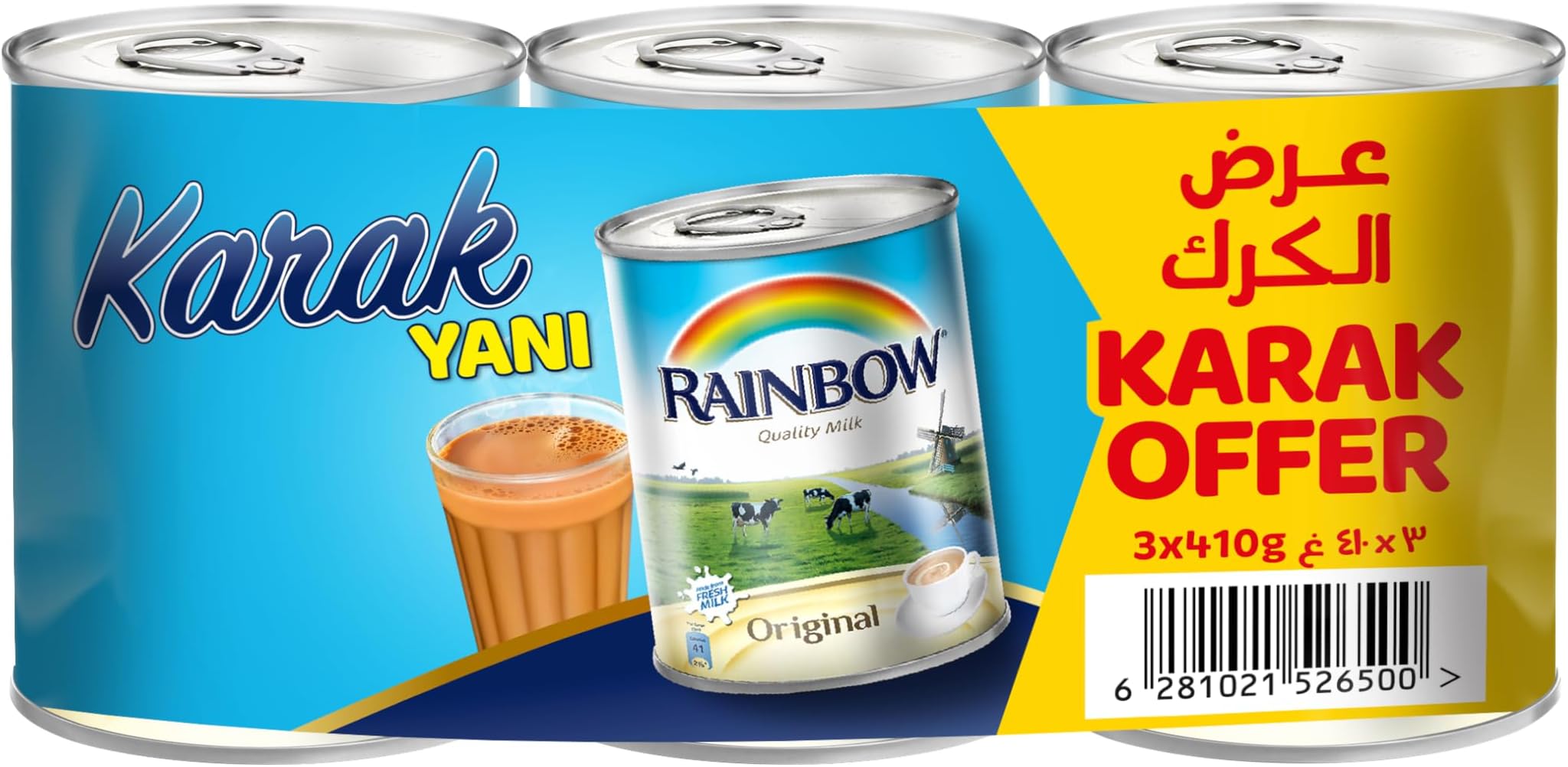 Rainbow Evaporated Milk VitD, 410 g (Pack of 3)