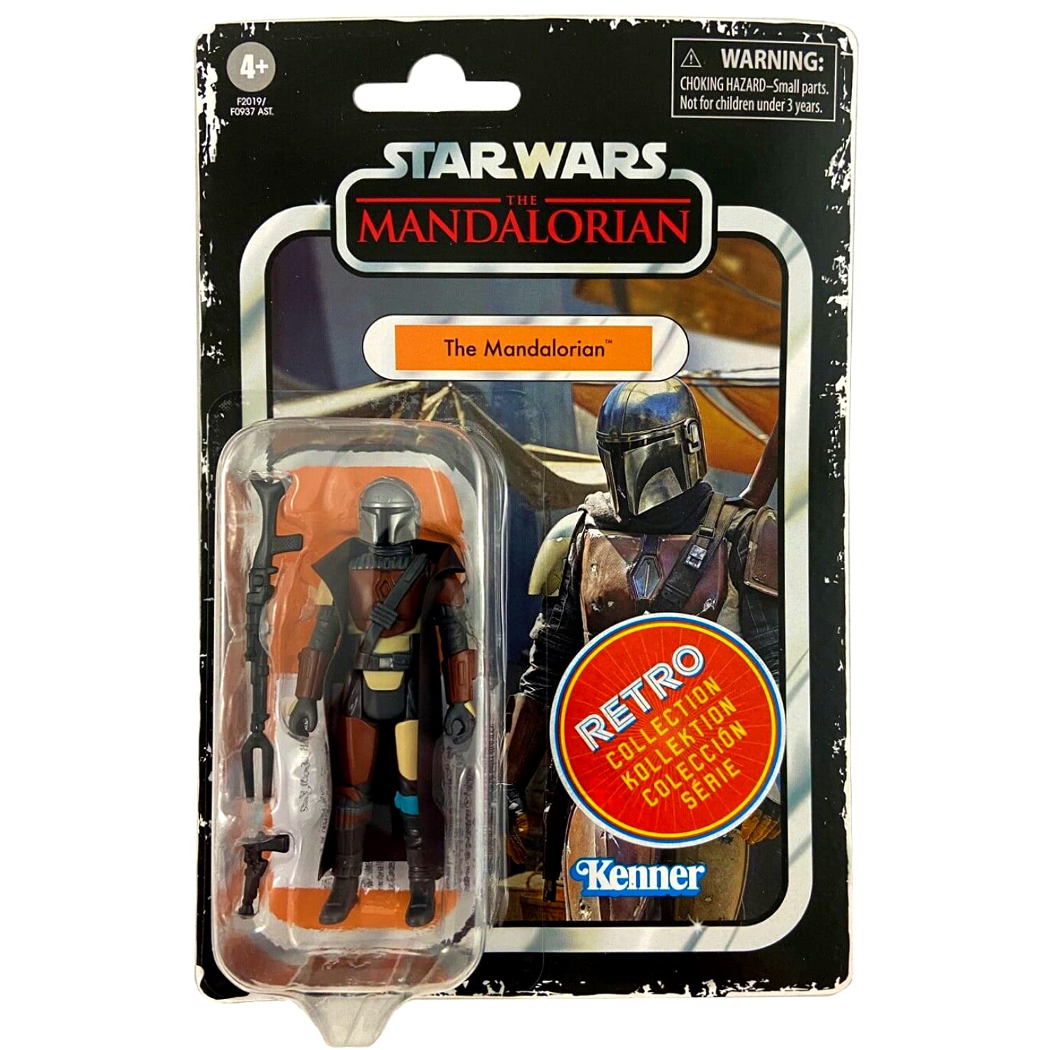 Amazon.co.jp: スター・ウォーズ：ザ・マンダロリアン 3.75インチ 