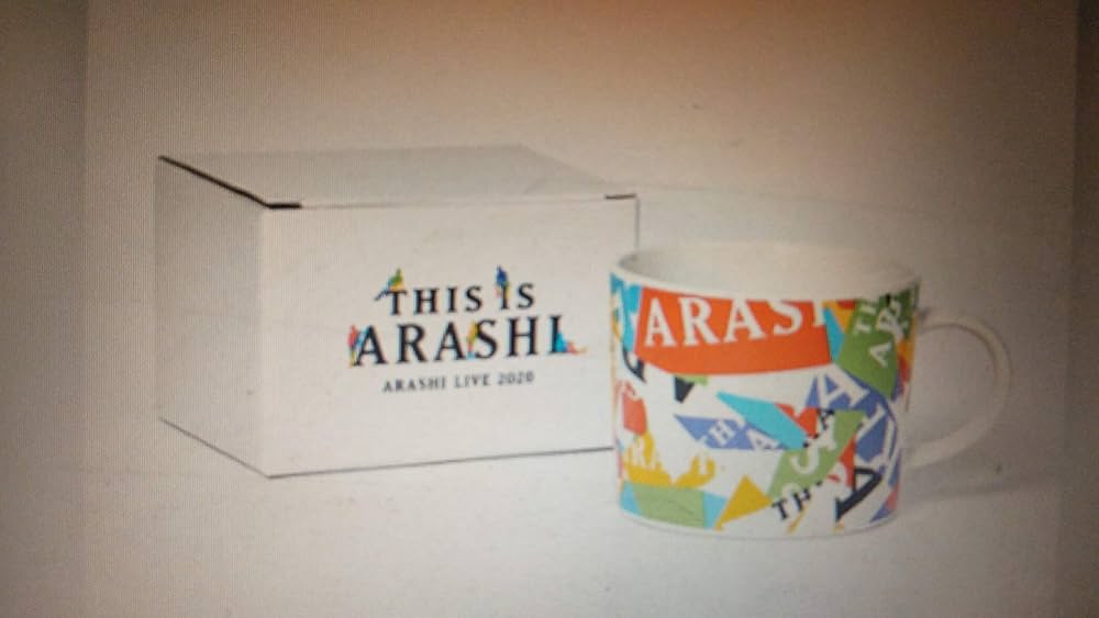 Amazon.co.jp: Johnny&Associates. This is 嵐 2020 グッズ