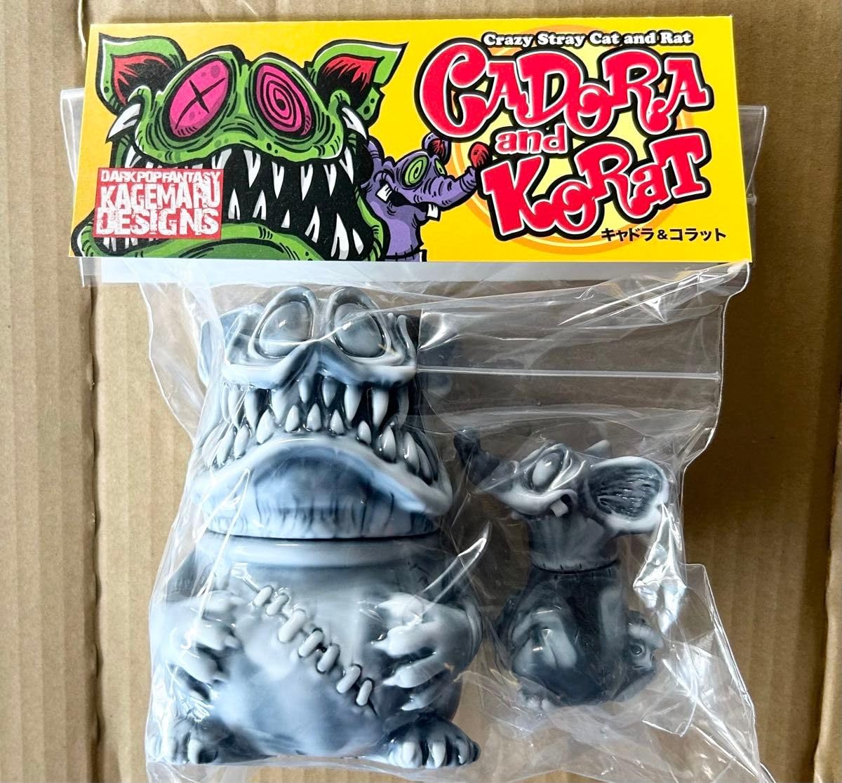 Amazon.co.jp: KAGEMARU DESIGN カゲマルデザイン キャドラ&コラット