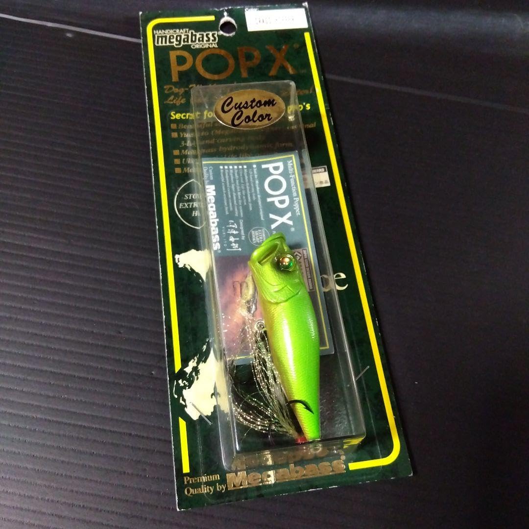 ①メガバス　POP-X 10個セット POPX | Megabass - メガバス オンラインショップ