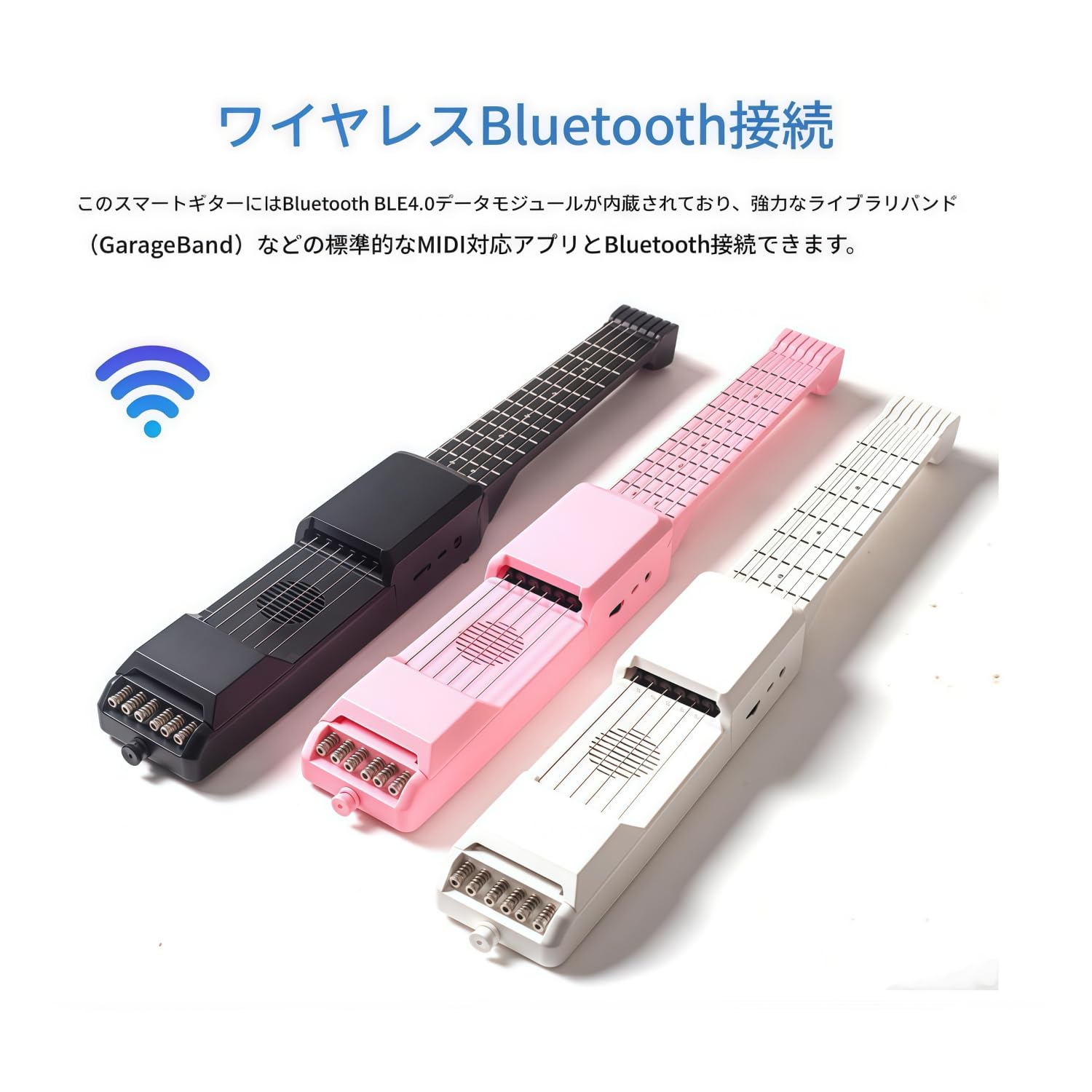 Amazon | Dudassスマートエレキギター：サイレント練習、デジタル