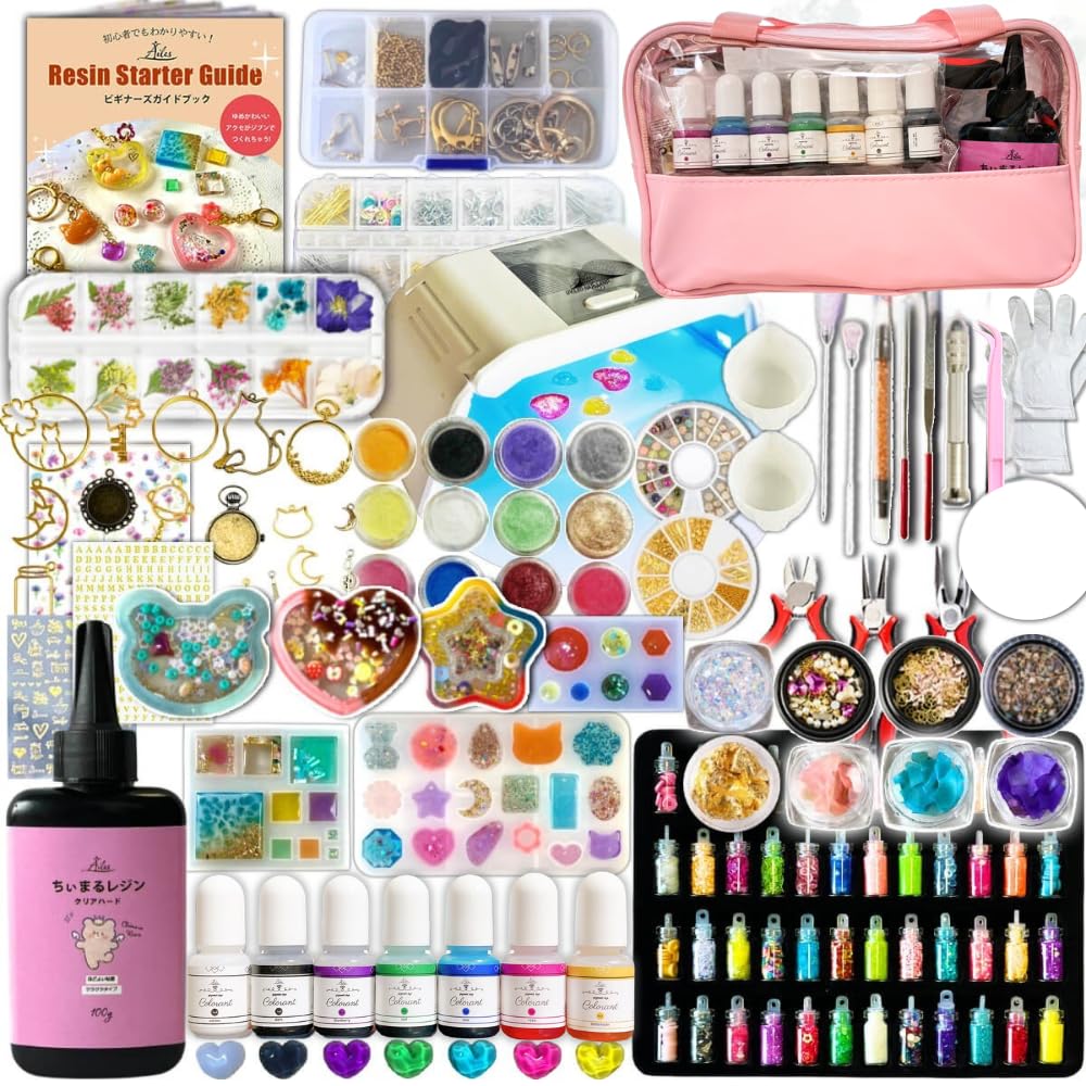 Amazon.co.jp: Ailes UVレジン アクセサリーキット レジンセット