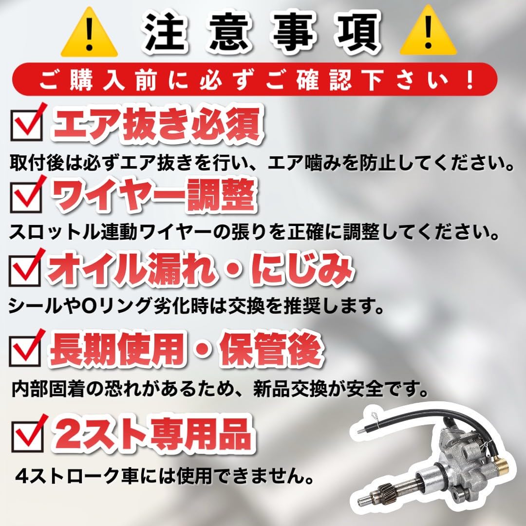 Amazon.co.jp: Kanoan ホンダ 用 オイルポンプ DIO ディオ AF18 AF27