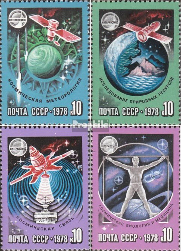 Prophila Collection Union soviétique 4704-4706 (complète.Edition.) Neuf avec Gomme Originale ** MNH 1978 Spatial URSS - cssr (Timbres pour Les collectionneurs) L´Espace