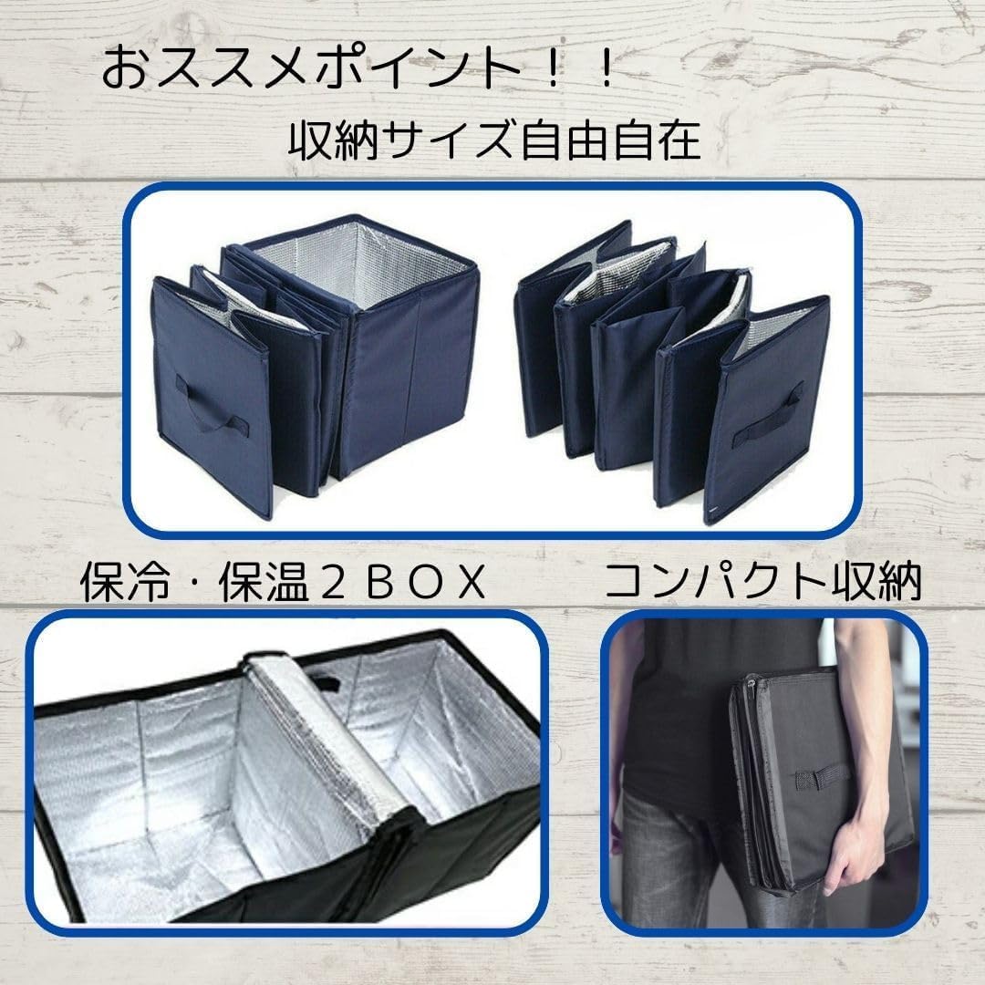 Amazon.co.jp: [DeerLuxe] 車内収納グッズ 多機能車載ボックス