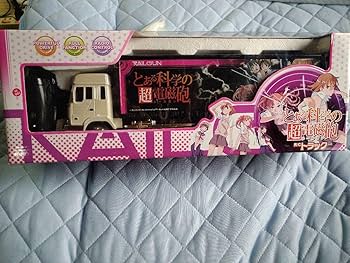 Amazon.co.jp: とある科学の超電磁砲 トラックラジコン 2台