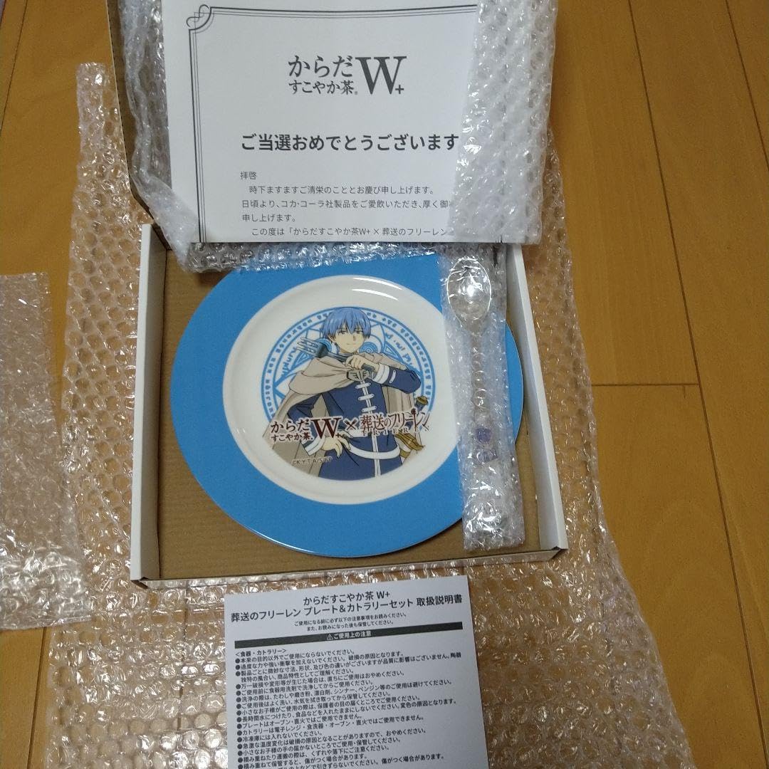 葬送のフリーレン 当選 アニメ 漫画 マンガ コミック 初版 初回 特典 レア 葬送のフリーレン 当選 アニメ 漫画 マンガ コミック 初版 初回 特典