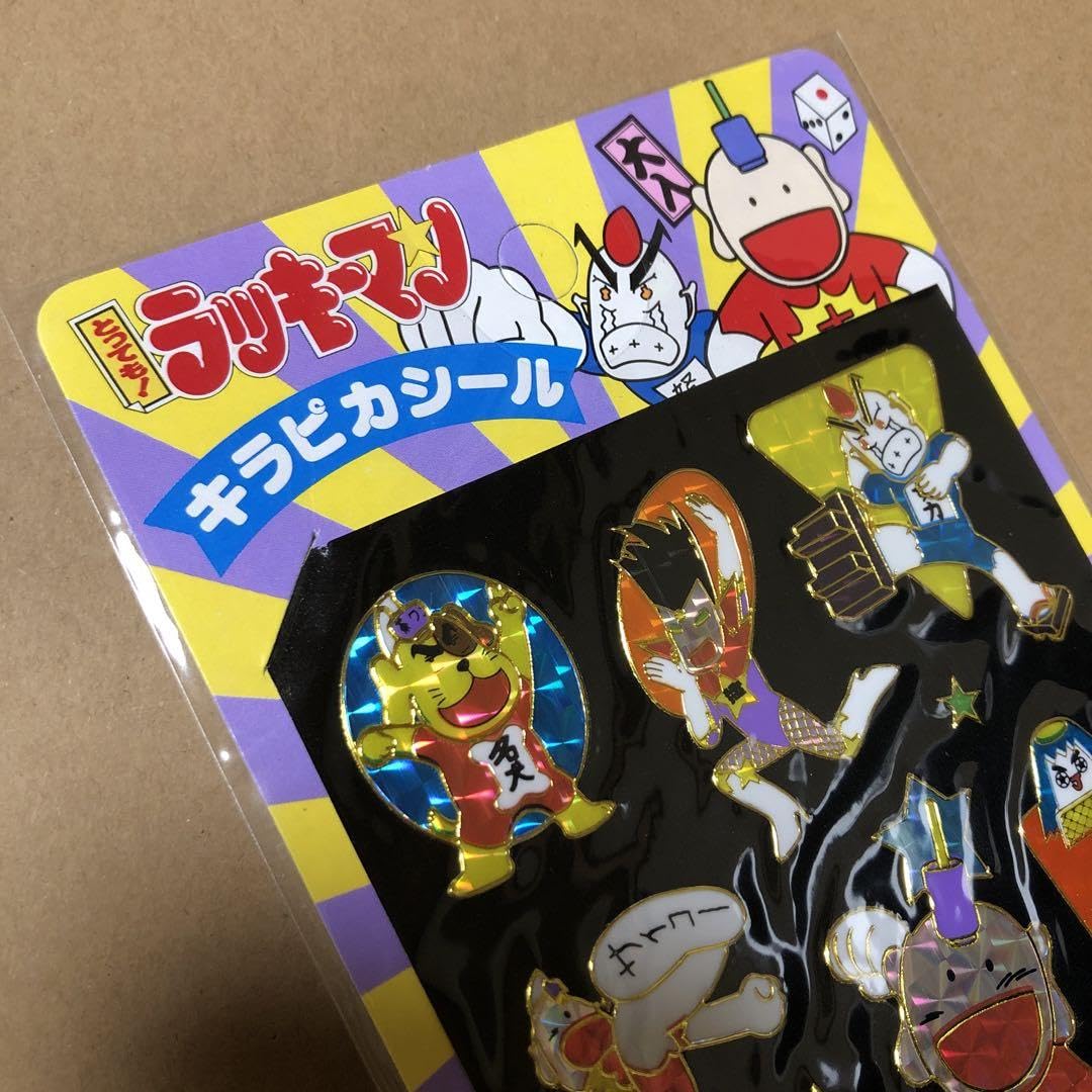 Amazon.co.jp: ラッキーマンシール キラピカシール 正規品