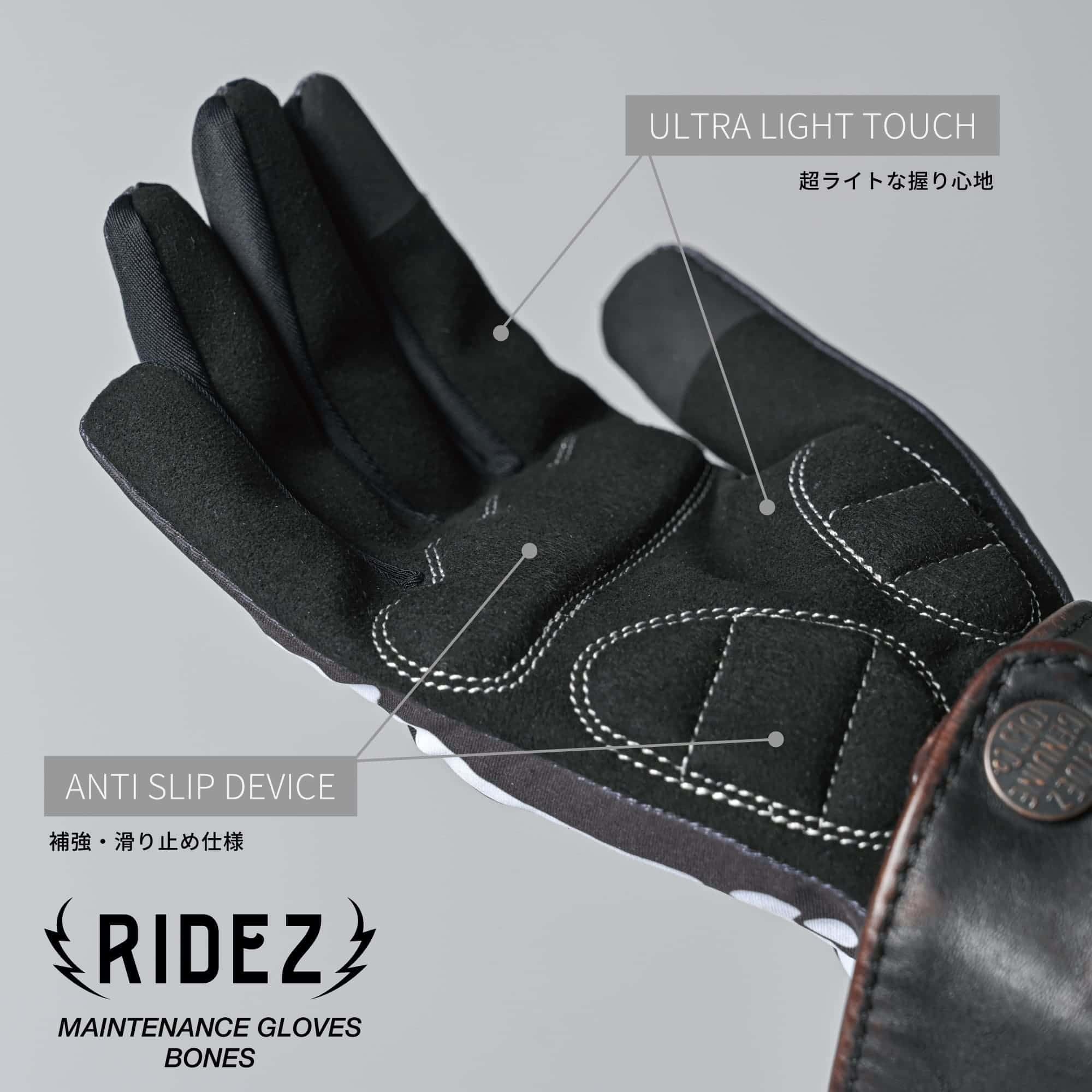 Amazon | 【RIDEZ(ライズ)】バイクグローブ 夏 メッシュ