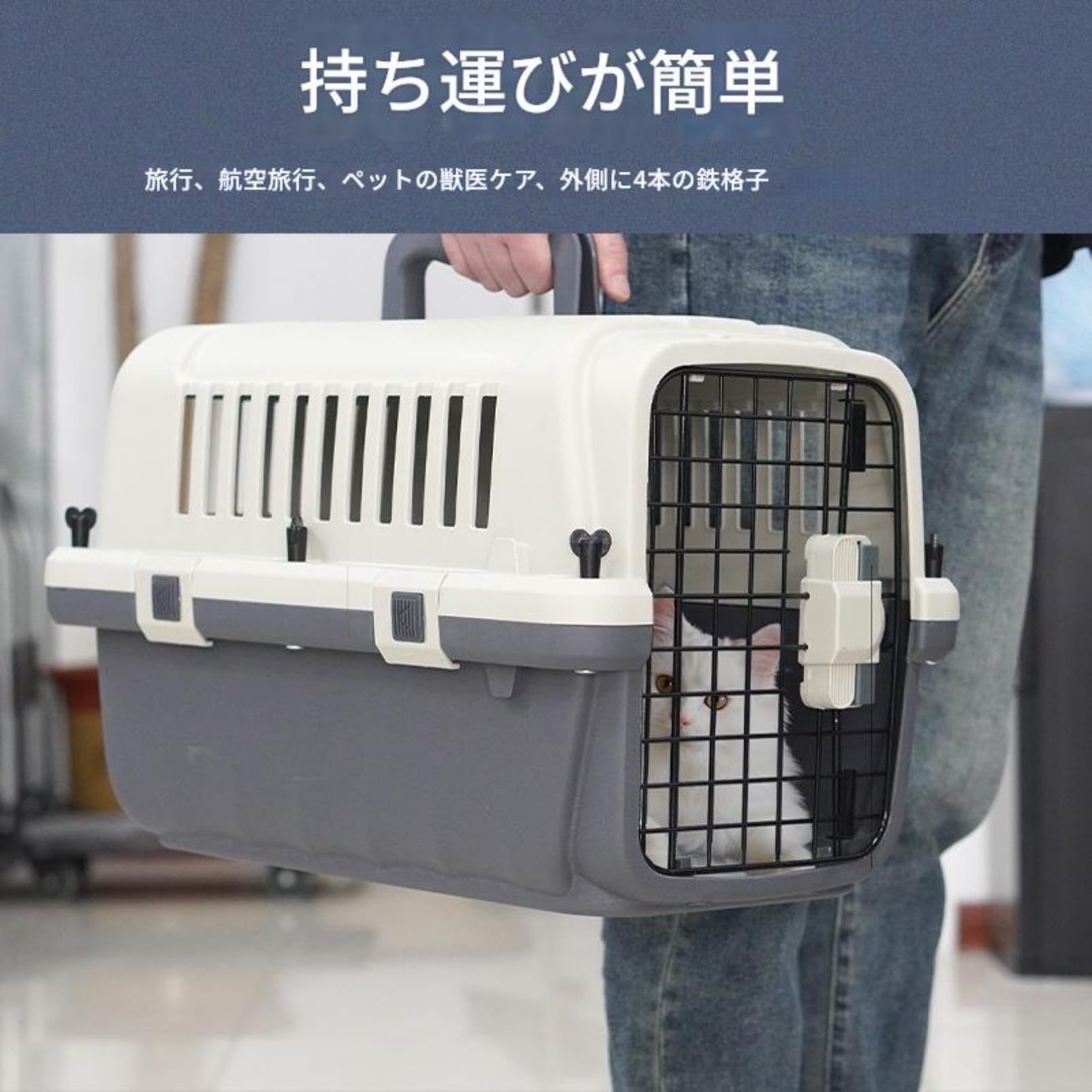 美品/犬 猫 ハード キャリーケース ハードクレート 飛行機輸送 車移動 ① Amazon | XOZIFY ペットキャリー キャリーケース ハードクレート