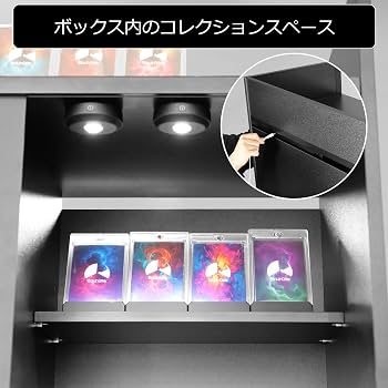 Amazon.co.jp: Bauhutte (バウヒュッテ) トレカ 収納ラック 『 収める