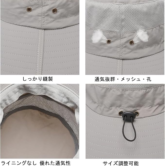 Amazon | [LeafIn] メンズ ハット 帽子 アウトドア フィッシング