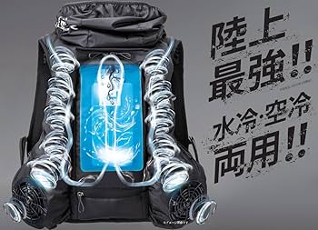 Amazon.co.jp: [ワイズゴッド] ベスト アイスマンPRO-HYBRID メンズ