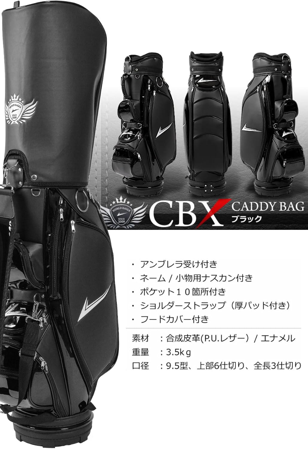 製品 13ピースゴルフクラブセット、No.1ウッド、No.3ウッド、No.5