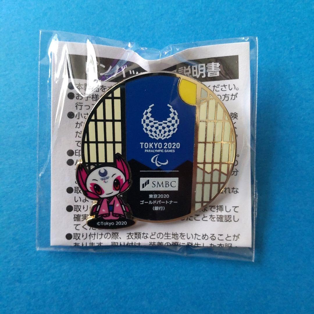 ミドすけ　東京オリンピック　限定ピンバッジ ミドすけ 東京オリンピック 限定ピンバッジ