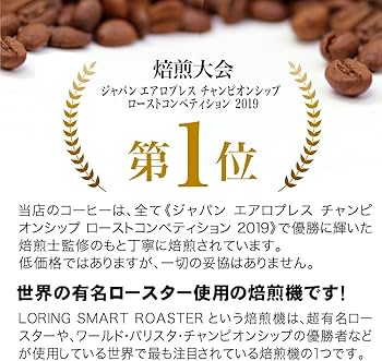 Amazon.co.jp: ドリップコーヒーファクトリー おまけ付 3種 飲み