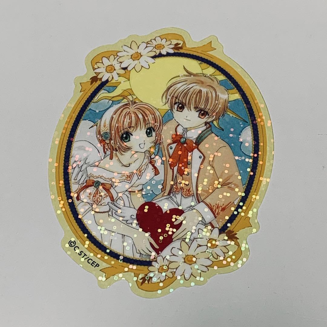Amazon.co.jp: CLAMP展 カードキャプターさくら クリアステッカー