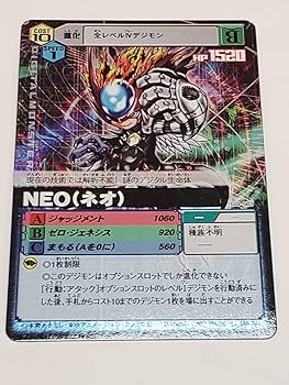 デジモンカードαまとめ売り② 2025年最新】デジモンカード αの人気アイテム - メルカリ