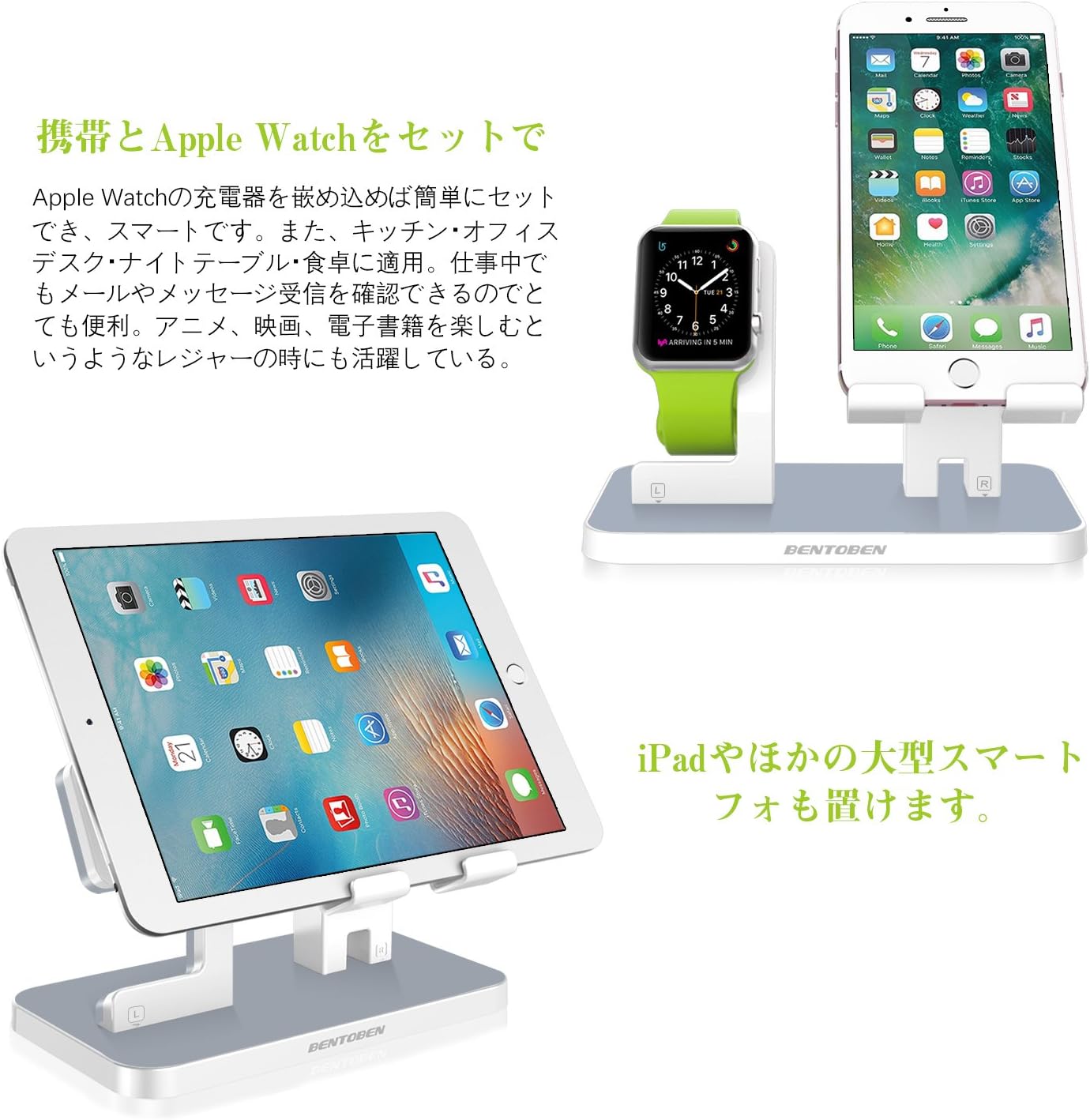 Apple Watch iPhone Stand BENTOBEN 2 in 1 iwatch Stand Dock Cradle iPhone iPad Charger Station White