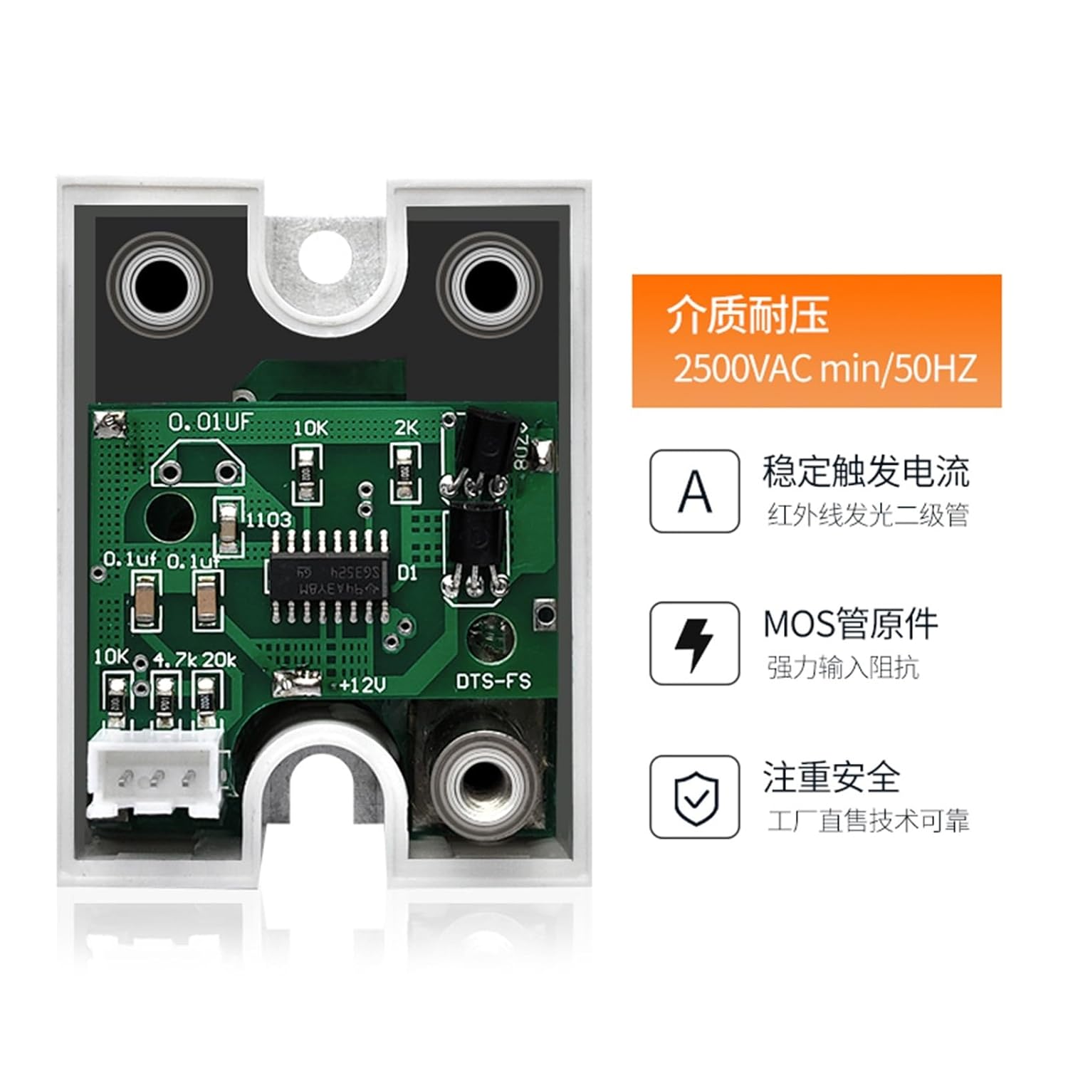 1Pcs DC Motor Speed ​​Regulator Module 0-10v DTS-V-10-24FS(DTS-V-10-24FS-1)