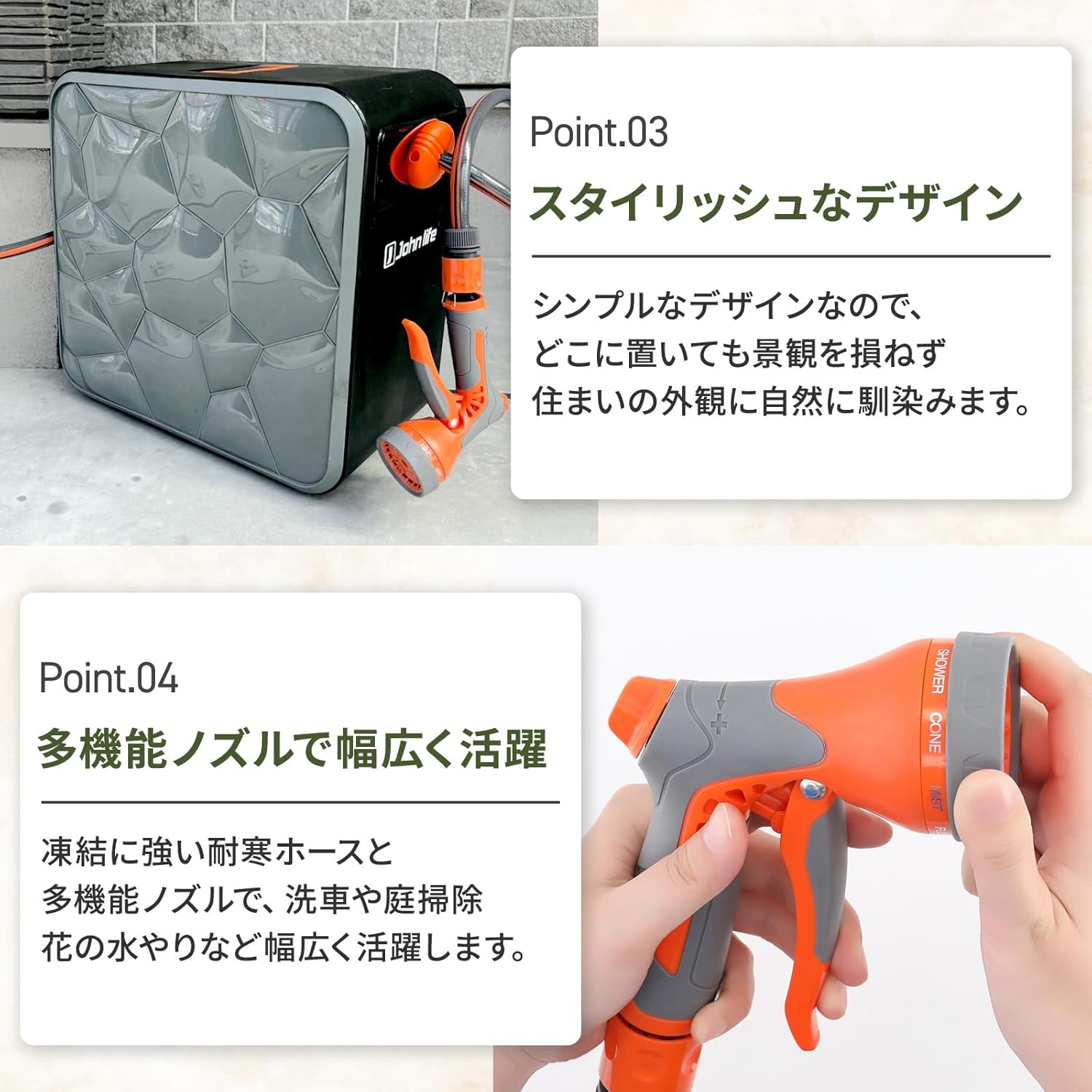 散水ホース 自動巻取り 家庭用 ガーデニング 伸縮式 多機能洗車用