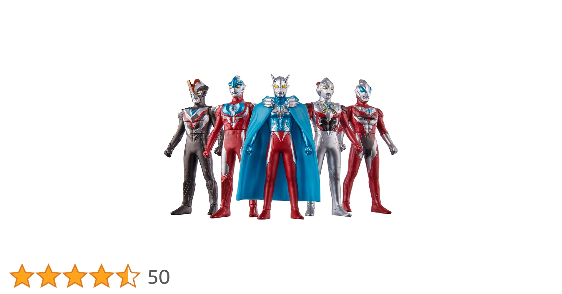 Amazon.co.jp: ウルトラヒーローシリーズ EX 栄光のニュー