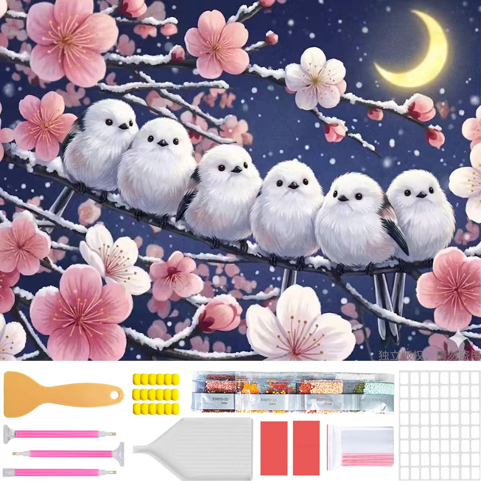 MMMonyHar Diamond Art Kit, 5D Round Beads, Includes Special Multi Tools, Diamond Bead Painting, Handicraft, DIY, Handmade, Mosaic Art, Full Adhesive Type, Wall, Desktop Decoration, Interior Decoration シマエナガたち 40x30cm 2-Shimaenaga