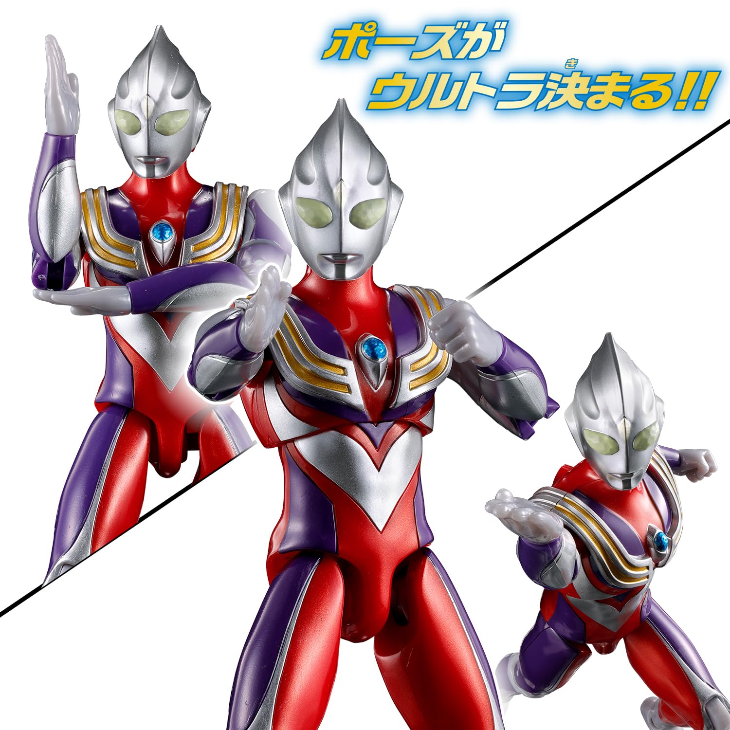 円谷プロ2008 BANPRESTO ウルトラマン ティガ　アクションフィギュア ウルトラアクションフィギュア ウルトラマンティガ BANDAI｜バンダイ