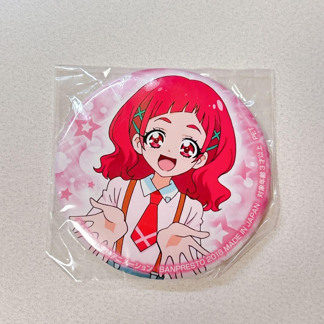 HUGっと!プリキュア ライブ 限定 缶バッジ はな エール Amazon | HUGっとプリ キュア 缶バッジ はな エール | バッジ