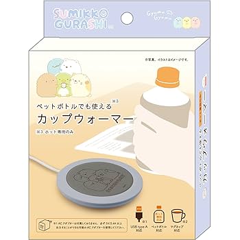 サンエックス - ふろむ3 Amazon.co.jp: サンエックス(San-X) すみっコぐらし ジュース