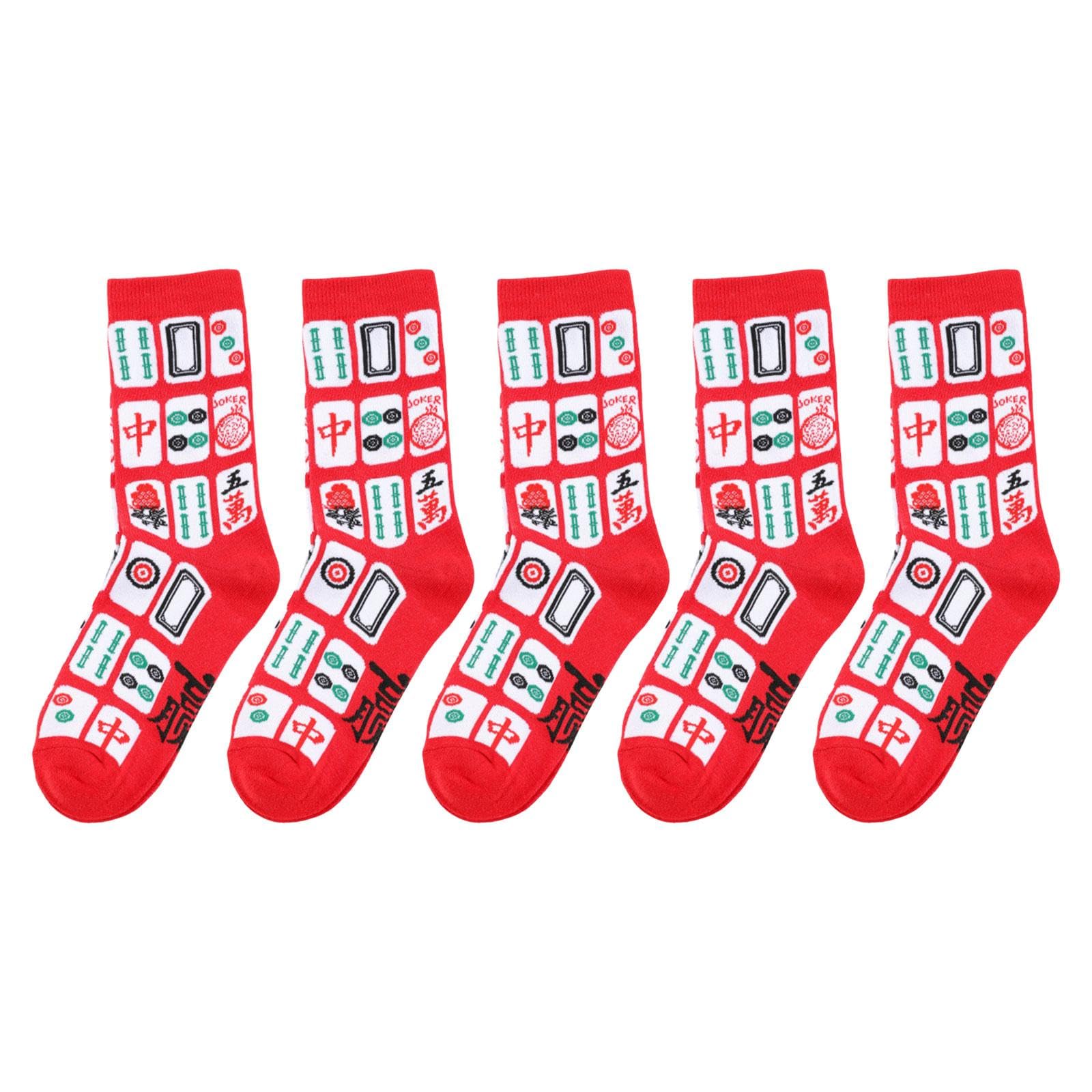 5Pcs Chinese New Year Red Socks Cotton Socks for Basketball Festivals Travel-image-34